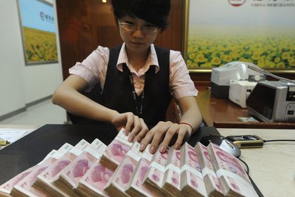 Çin Merkez Bankası: Kur politikasını daha esnekleştireceğiz
