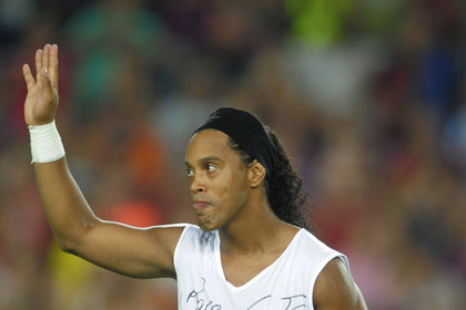 Ronaldinho PSG'ye dönebilir
