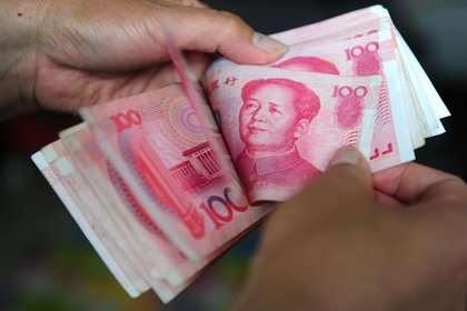Yuan dolar karşısında yükselişini sürdürüyor