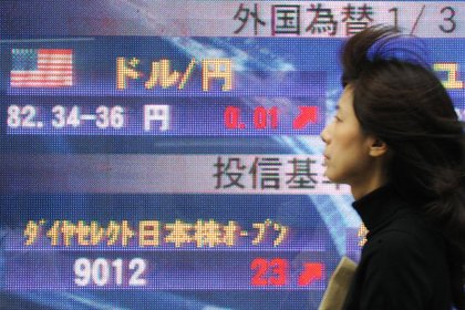 Japonya Merkez Bankası düşük notlu şirket tahvili alacak