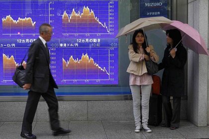 Tokyo Borsası düşüşle kapandı