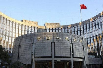 Çin bankaların zorunlu karşılık oranlarını artırdı