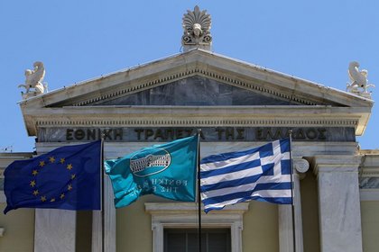 AB ve IMF; Yunanistan'daki temasları sürdürüyor