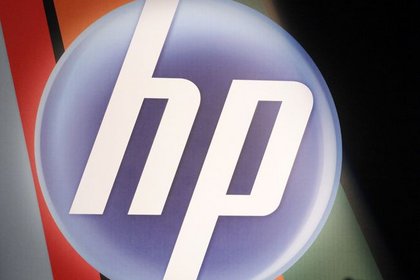HP'nin son çeyrek kârı: 2.5 milyar dolar