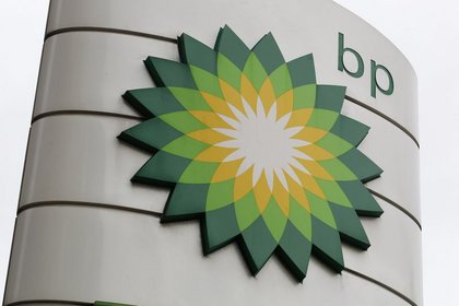 BP, Pan American Energy hisselerini satacak