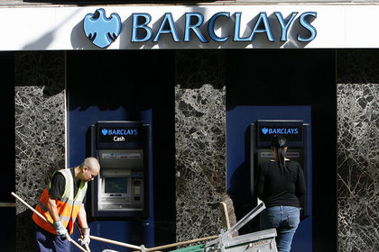 Barclays iş gücünde kesintiye gidecek