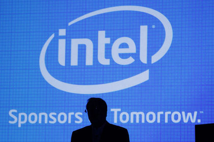 Intel'in 4. çeyrek kârı: 3.3 milyar dolar