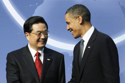 Çin-ABD ilişkileri 