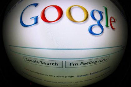 Google 4. çeyrekte de kârlı: 2.54 milyar