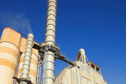 Afyon Çimento'da üretimi geçici olarak durdurulan fırın faaliyete geçti