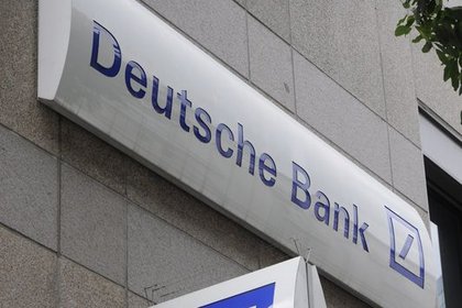 Deutsche Bank'ın kârı beklentileri aşamadı: 700 milyon Euro