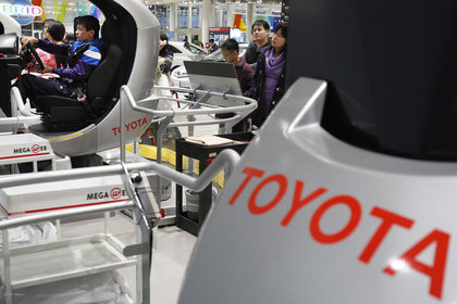 Toyota'nın küresel marka değeri % 16 geriledi