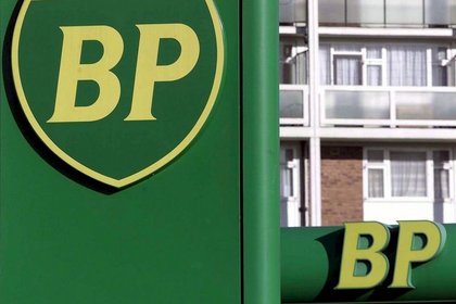 BP geçen yıl 3,7 milyar dolar zarar etti