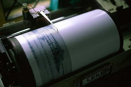 Kastamonu'da hafif şiddetli deprem