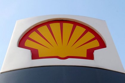Shell'in 4. çeyrek karı 6,79 milyar dolar oldu