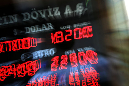 Ankara serbest piyasada dolar 1,5940, euro 2,1780 liradan satıldı