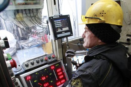 Rosneft, geçen yıl net karını yüzde 63,7 artırdı