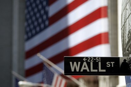 ABD'de New York Borsası hisse senetleri dalgalı seyrediyor