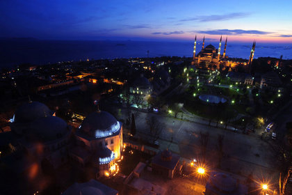 PwC: İstanbul Avrupa'da emlak satın alınacak en iyi yer