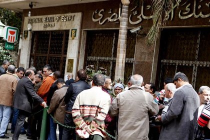 Mısır'da bankalar açıldı; borsa hâlâ kapalı