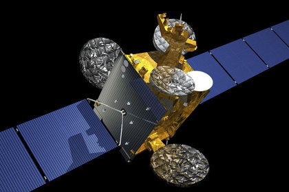 Eutelsat hızlı internet rekabetine uyduyla giriyor
