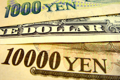 Dolar ve Yen birlikte düştü