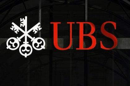 UBS krizden sonra ilk kez yıl genelinde kara geçti