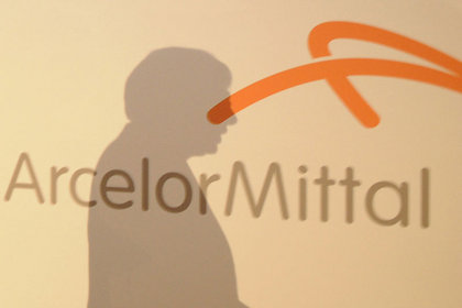 ArcelorMittal 4. çeyrekte 780 milyon dolar zarar açıkladı.