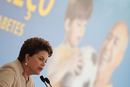 Brezilya bütçede 30 milyar dolarlık kısıntıya gidiyor