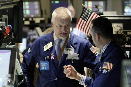 New York Borsası hisse senetleri düşük seyrediyor