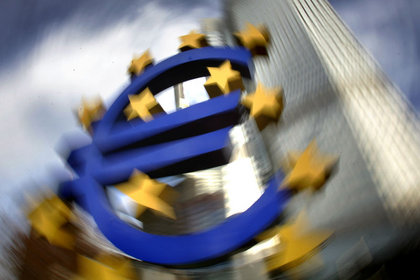 Ocak ayında en yüksek reel getiri Euroda gerçekleşti