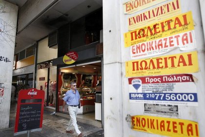 Yunanistan'da işsizlik Kasım ayında yüzde 13,9 oldu