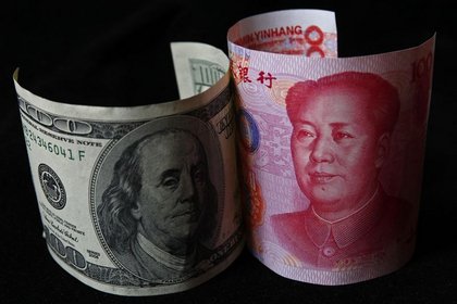 G-20 yaklaştıkça Yuan üzerindeki baskı artıyor