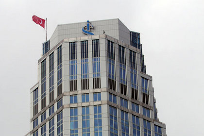 İş Bankası, Arap Türk Bankası hissesi satıyor