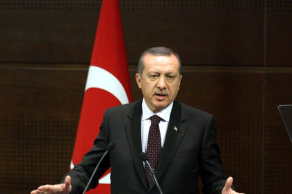 Erdoğan: IMF'ye borcumuz 5,5 milyar dolara düştü