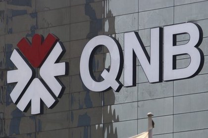 Katar bankaları İslami bölümlerini birleştirmek istiyor