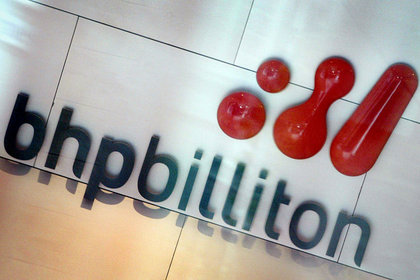 BHP Billiton'ın kârı %72 arttı