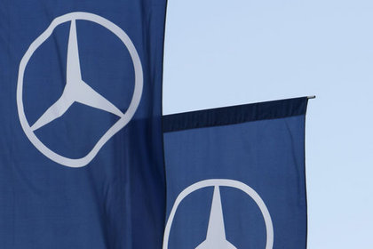 Daimler 4,5 milyar euro kar açıkladı