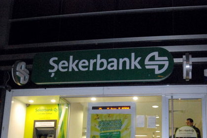 Şekerbank 170,2 milyon lira kar etti