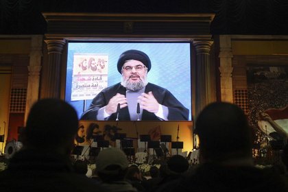 Hizbullah'tan açık tehdit