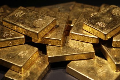 Küresel altın talebi %11 yükseldi