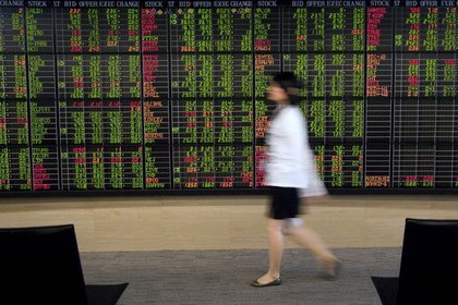 Çin'in zorunlu karşılık artırımı piyasalara yansıdı