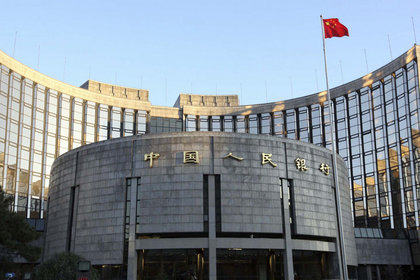 Çin Merkez Bankası zorunlu karşılıkları artırdı