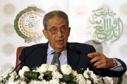 Arap Birliği'nden Libya'ya tepki