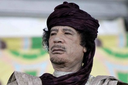 Kaddafi'nin serveti Wikileaks'te de geçiyor