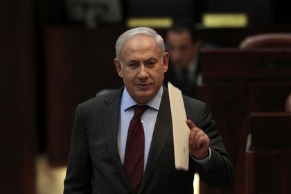 Netanyahu'dan 300 Filistinli'ye izin