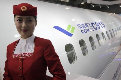 Çin'de havacılık sektörüne 165 milyar euro yatırım yapılacak