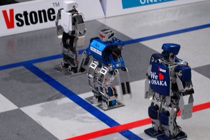 Robotlar yarışıyor