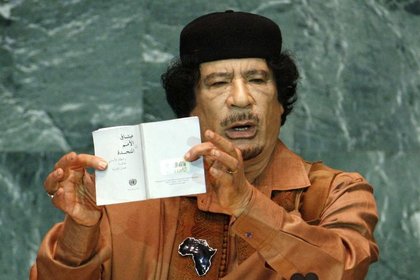 Kaddafi'nin hesaplarına İsviçre darbesi
