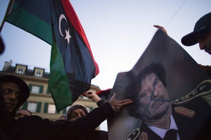Libya hükümetinden halka özel ödenek